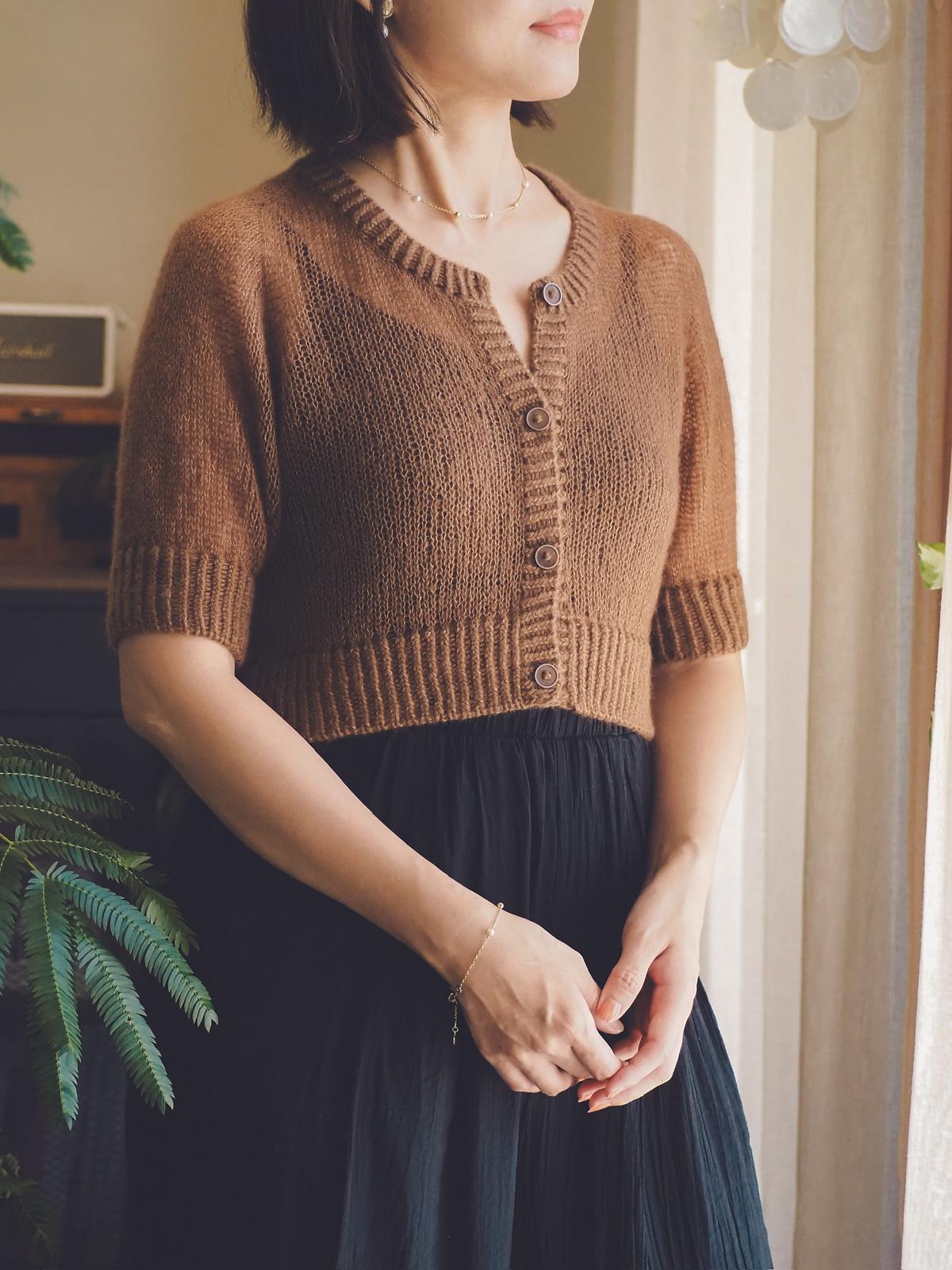 Cleo Blouse
