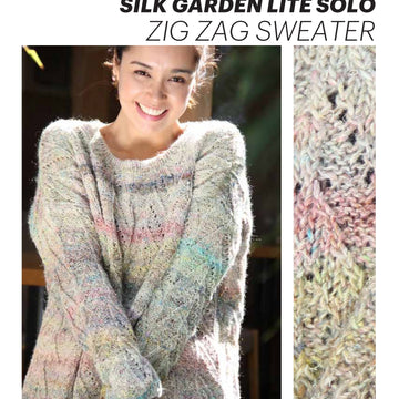 Noro Zig Zag Sweater (Hanami) Jumper Knitting Pattern