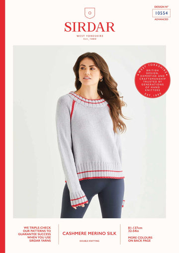Sirdar 10554 Sporting Edge Sweater PDF