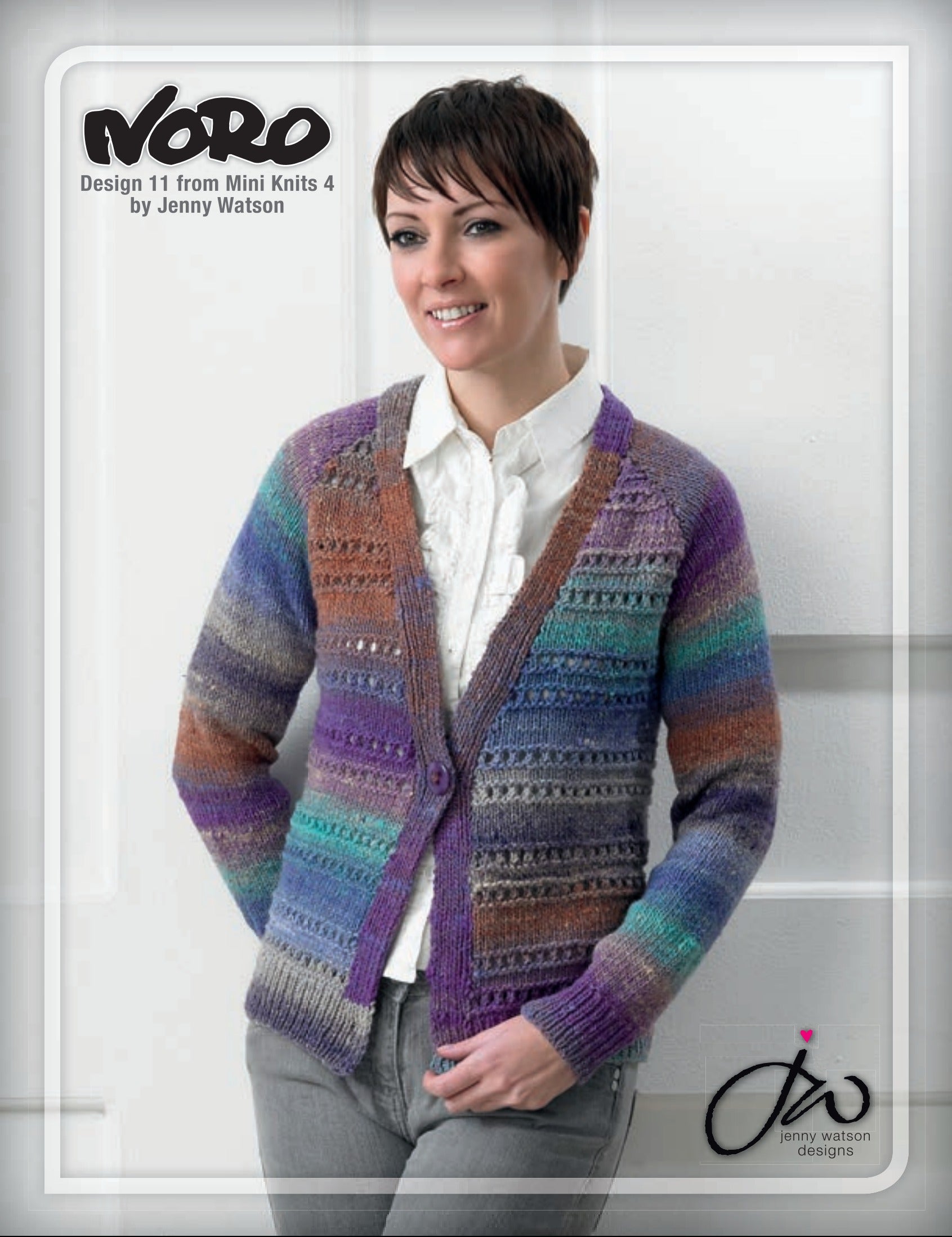 Noro Cardigan Knitting Pattern