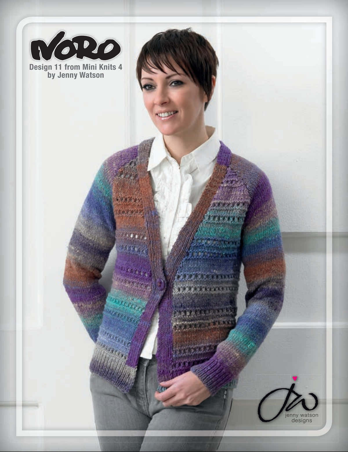 Noro Cardigan Knitting Pattern