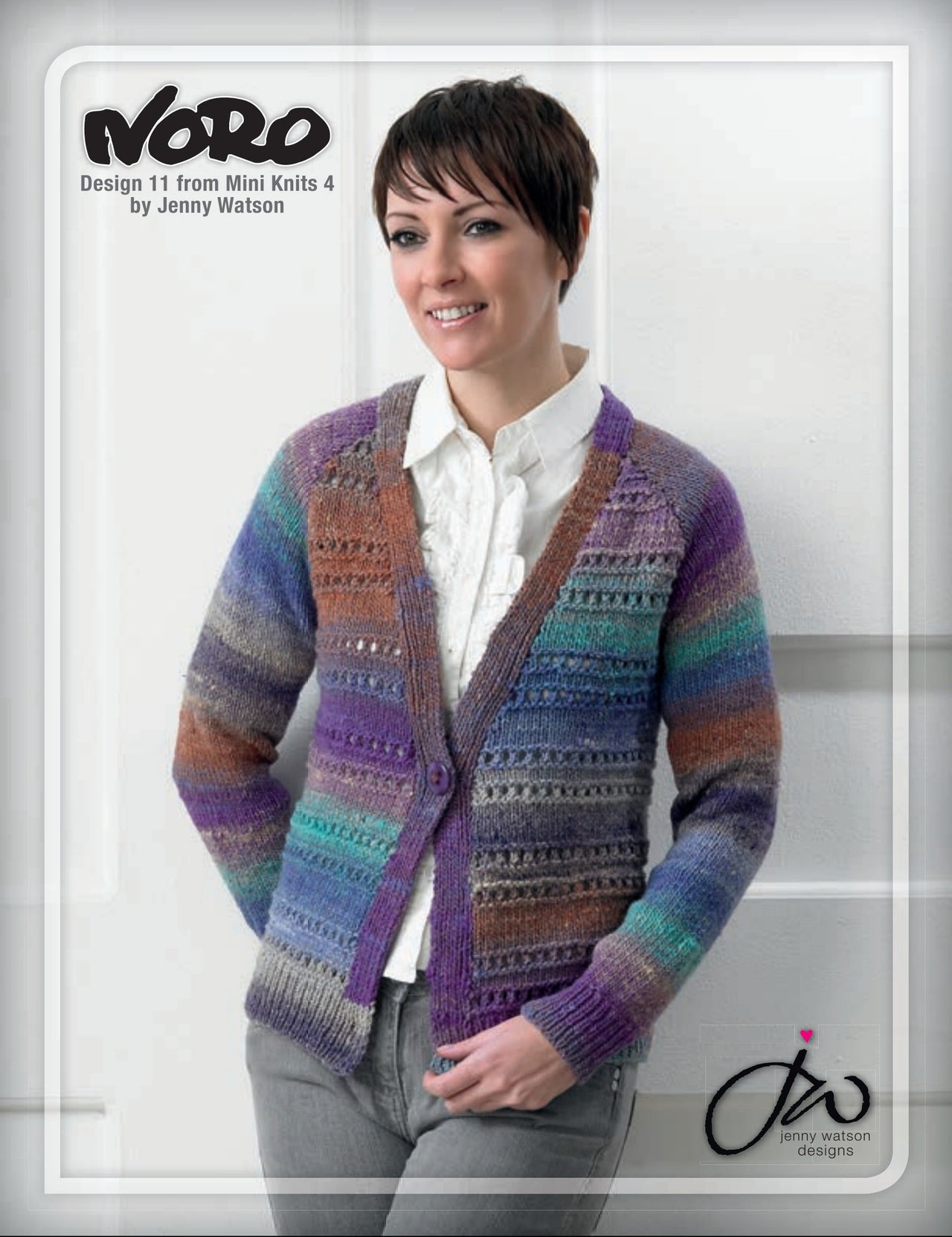 Noro Cardigan Knitting Pattern