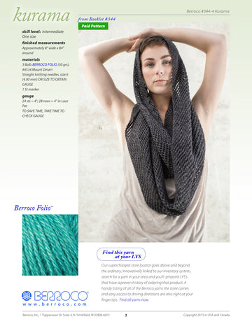 Berroco Kurama Cowl Knitting Pattern