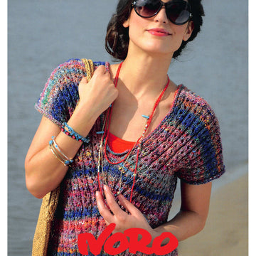 Noro Yoko Jumper Knitting Pattern