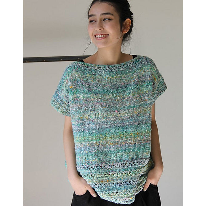Noro Unwind Jumper Knitting Pattern
