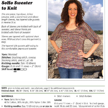 SoHo Sweater to Knit