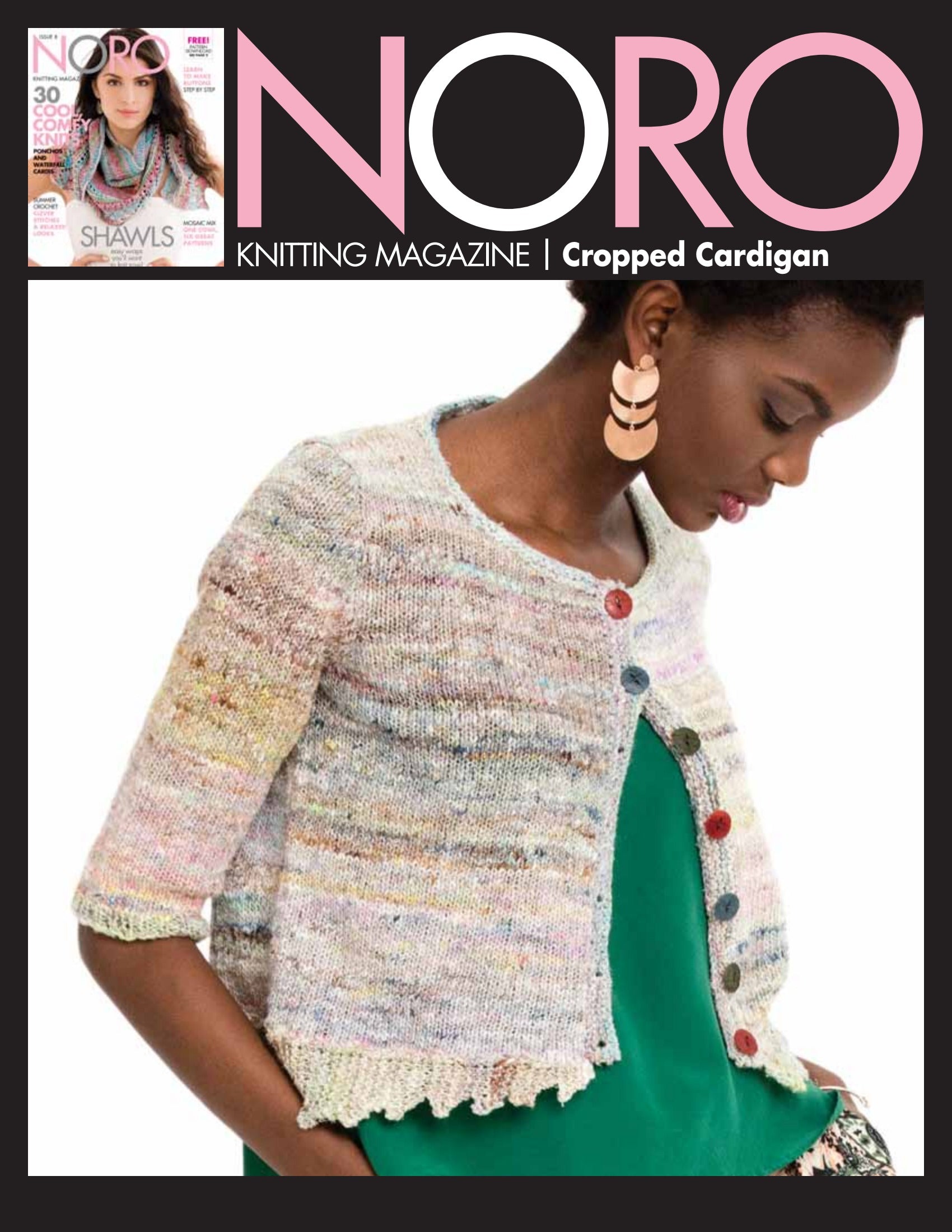 Noro Cropped Cardigan Knitting Pattern