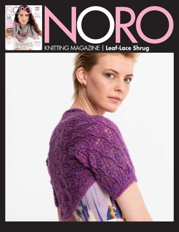 Noro Leaf Lace Shrug PDF
