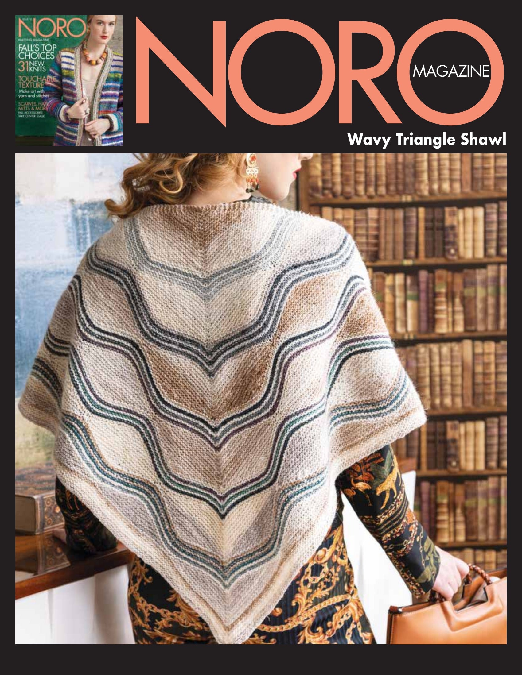 Noro Wavy Triangle Shawl Wrap Knitting Pattern