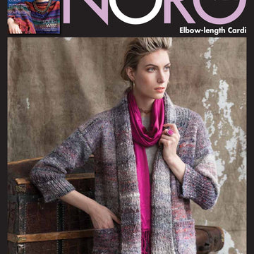 Elbow-Length Cardigan Knitting Pattern
