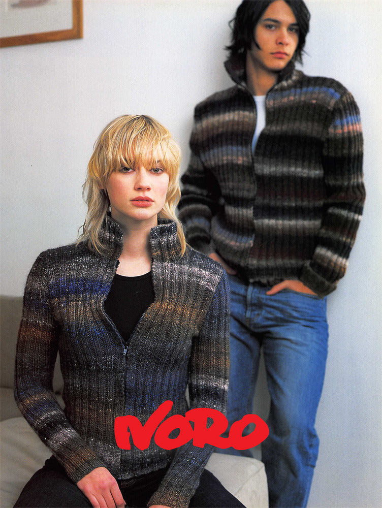 Noro York Jacket Knitting Pattern
