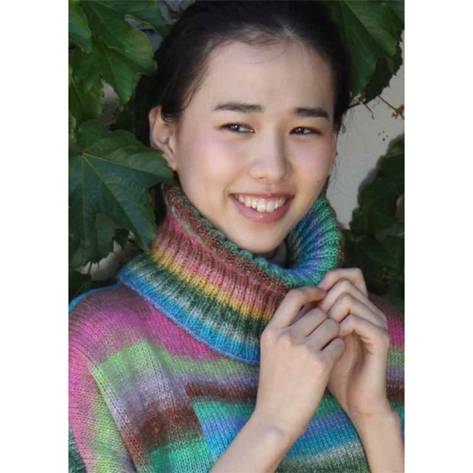 Noro Long Sweater and Cowl Knitting Pattern