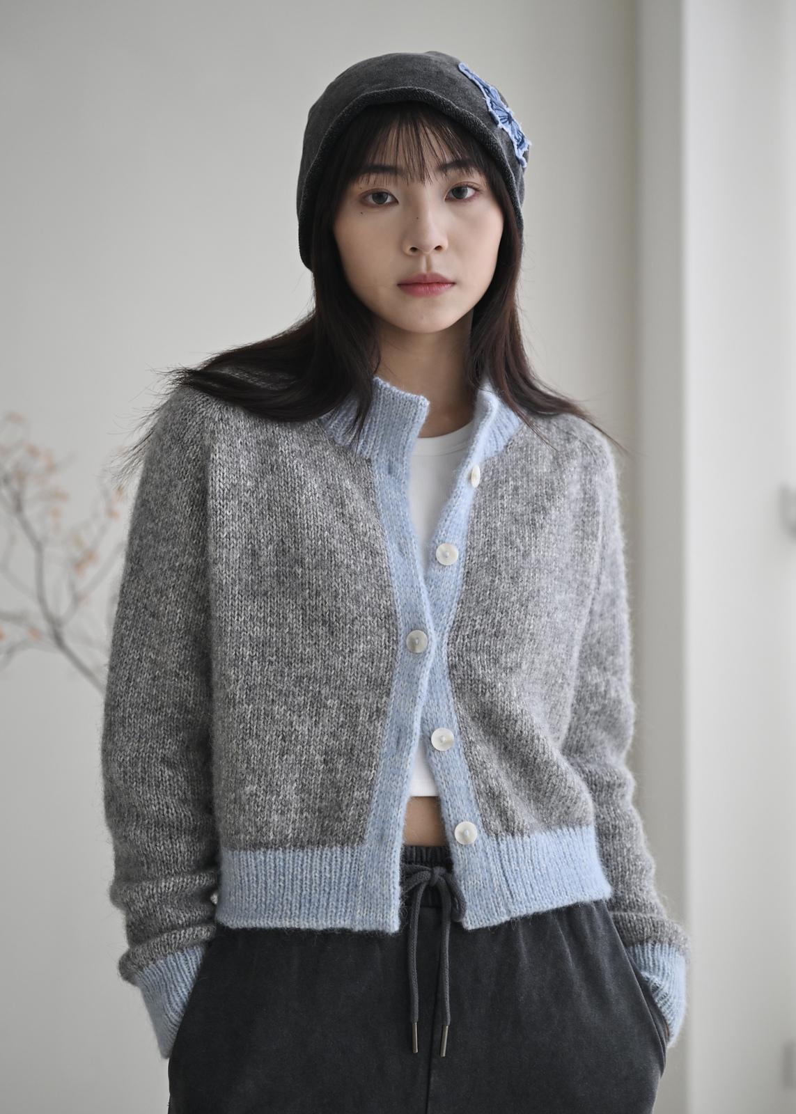 Aven Cardigan