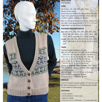 Saga Vest