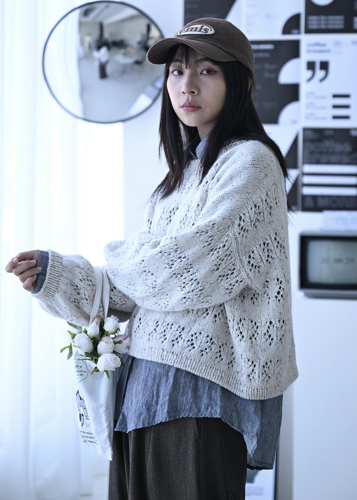 Grove Sweater