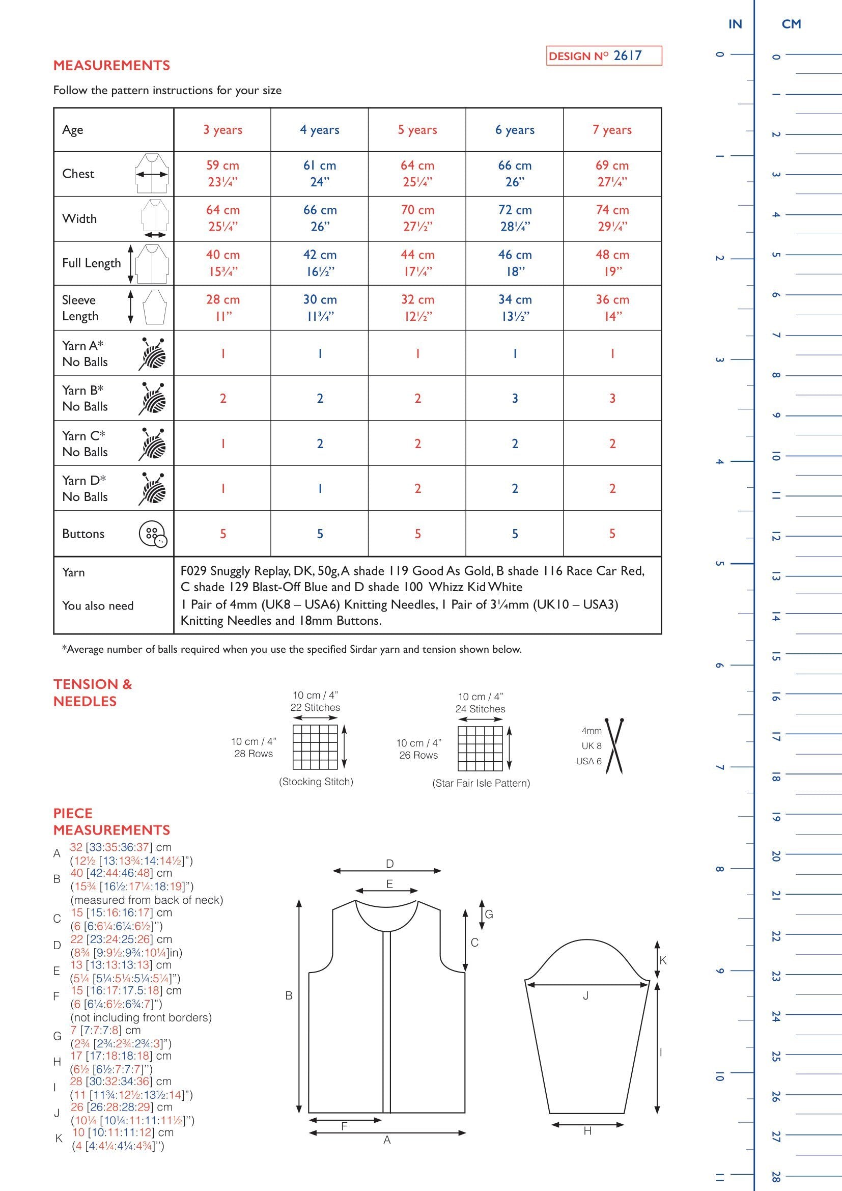Sirdar Super Star Cardi Cardigan Knitting Pattern