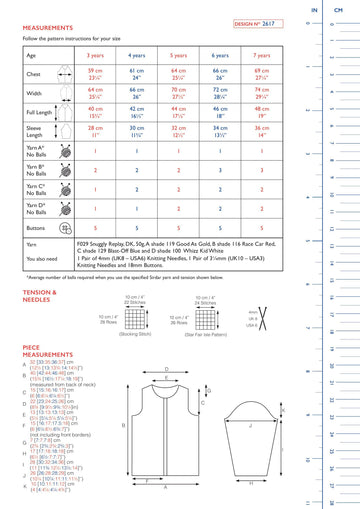 Sirdar Super Star Cardi Cardigan Knitting Pattern