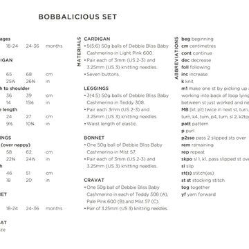 Debbie Bliss Bobbalicious Set Knitting Pattern