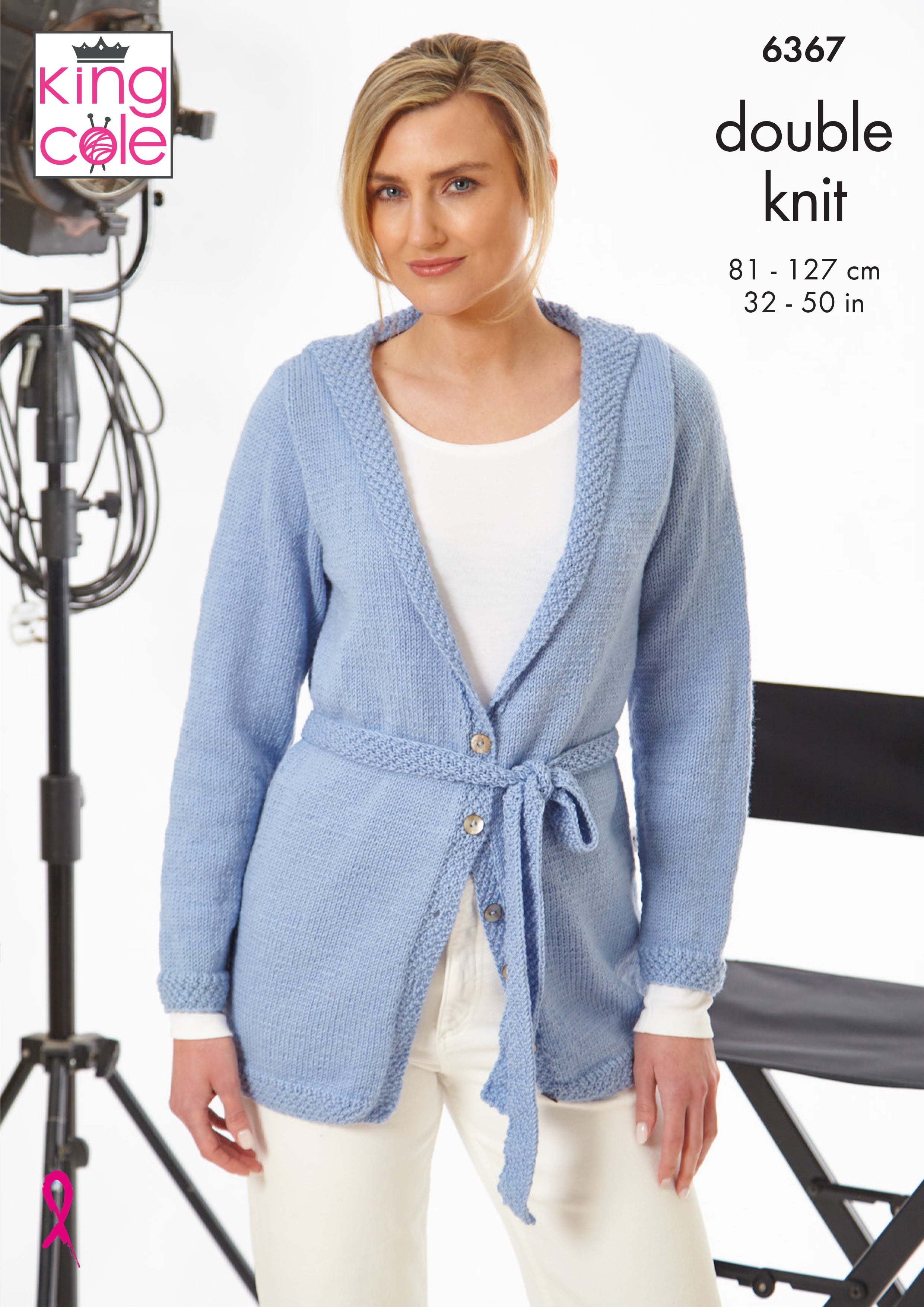 Cardigans Knitting Pattern