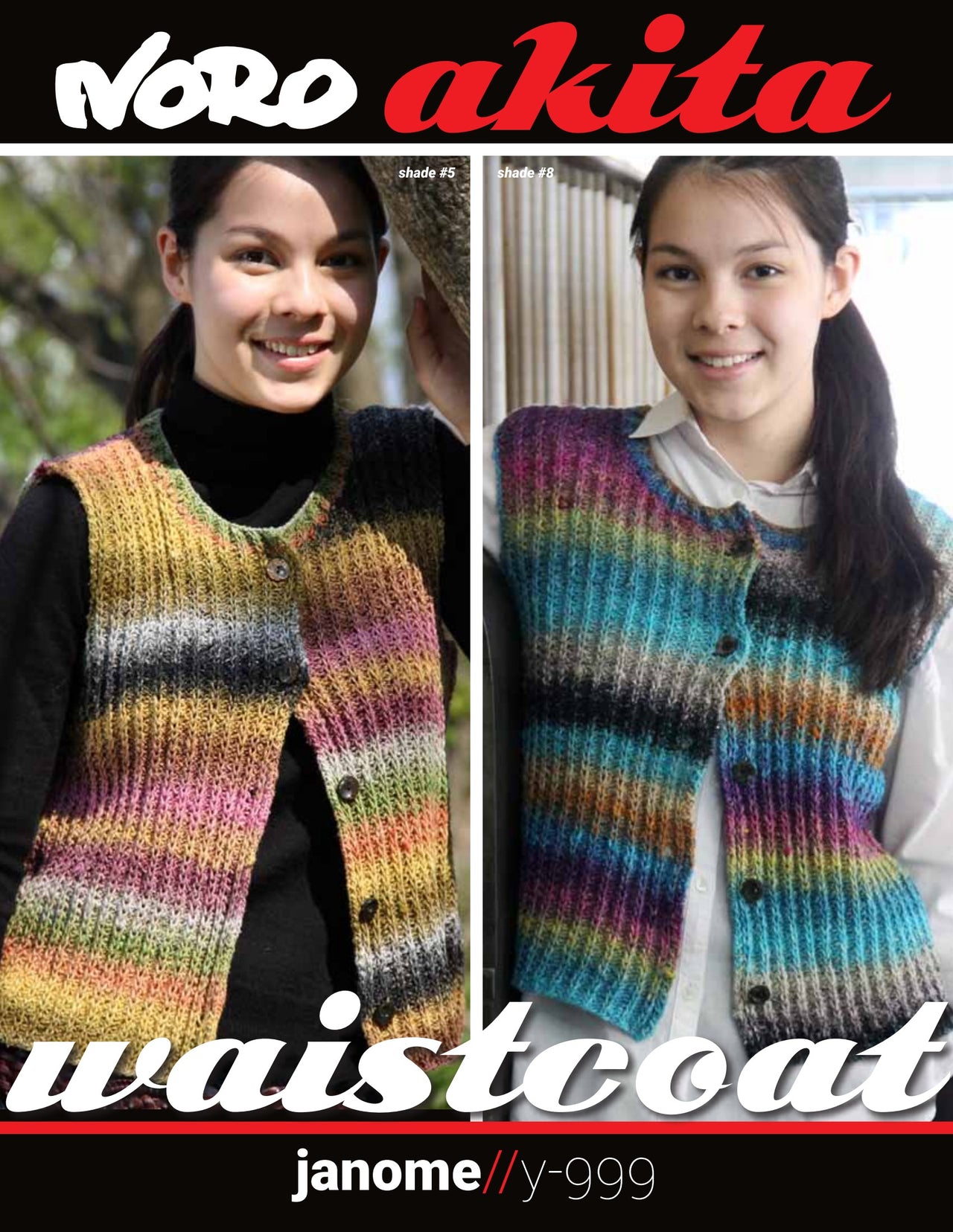 Noro Janome Waistcoat (Akita) Vest Knitting Pattern