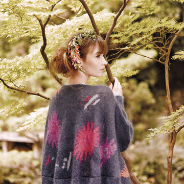Yamanashi Cardigan Knitting Pattern