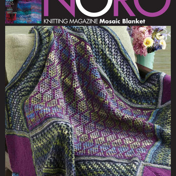 Noro Mosaic Blanket PDF