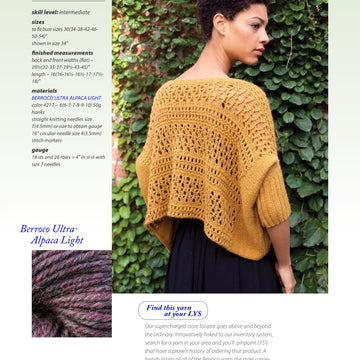 Berroco Knicknack Jumper Knitting Pattern