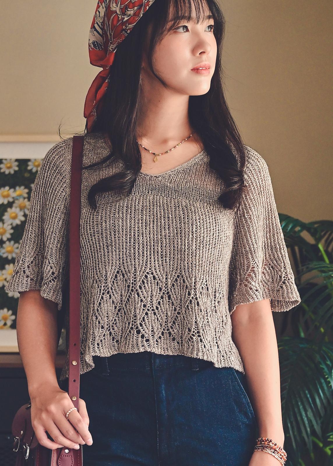 Anise Top