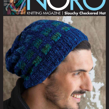 Noro Slouchy Checkered Hat Knitting Pattern