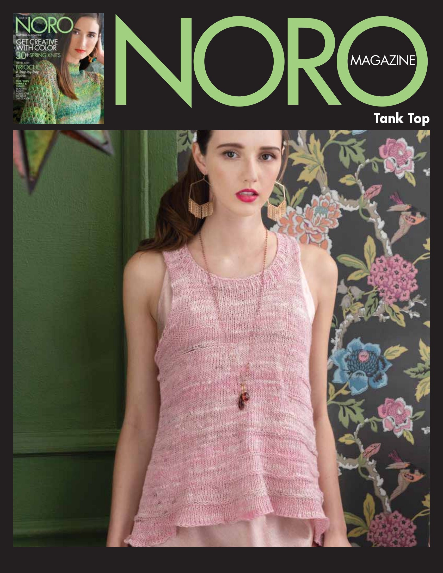 Noro Tank Top Jumper Knitting Pattern