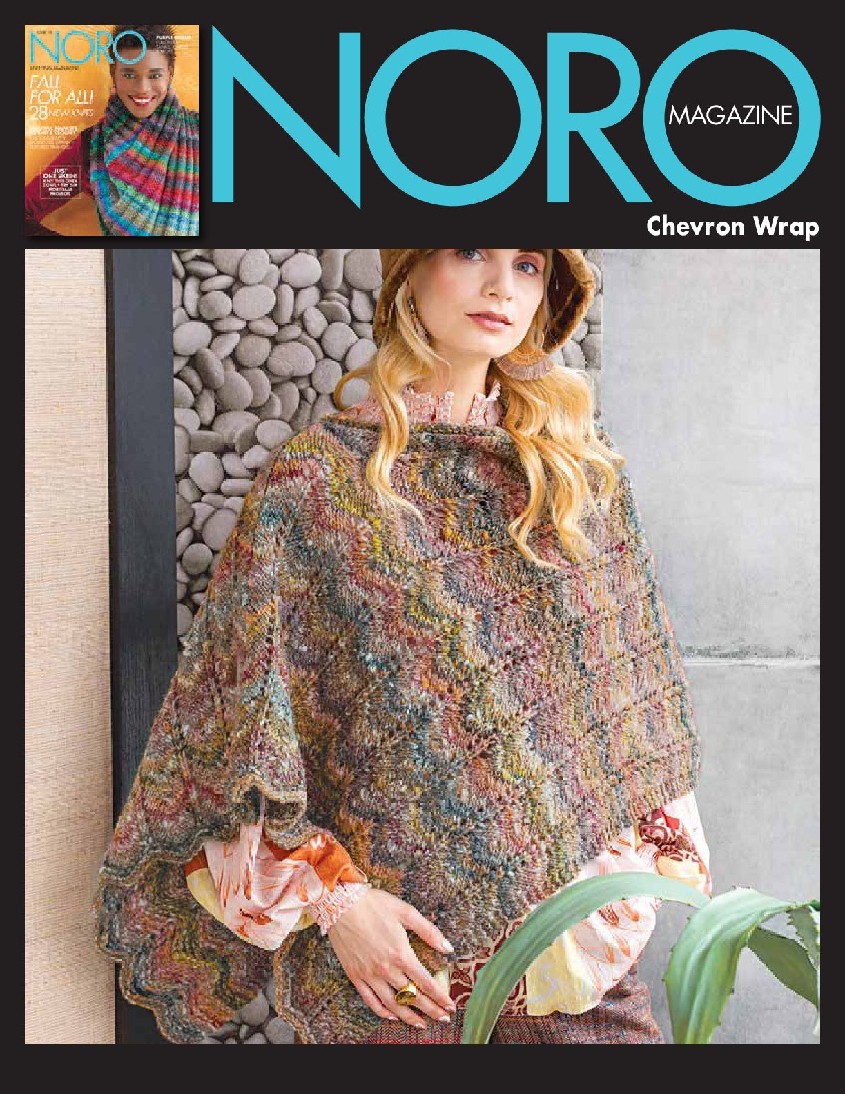 Noro Chevron Wrap Cape Knitting Pattern