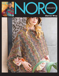 Noro Chevron Wrap Cape Knitting Pattern