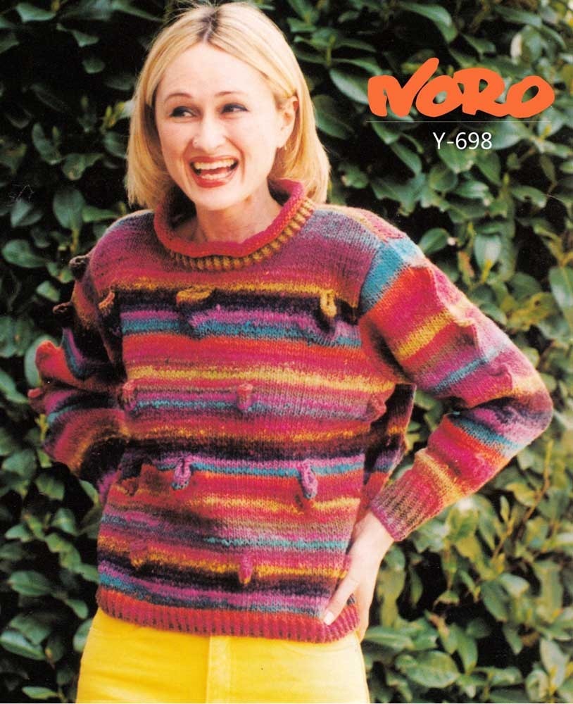 Loopy Pullover Jumper Knitting Pattern