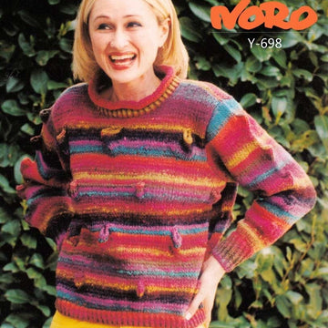 Loopy Pullover Jumper Knitting Pattern