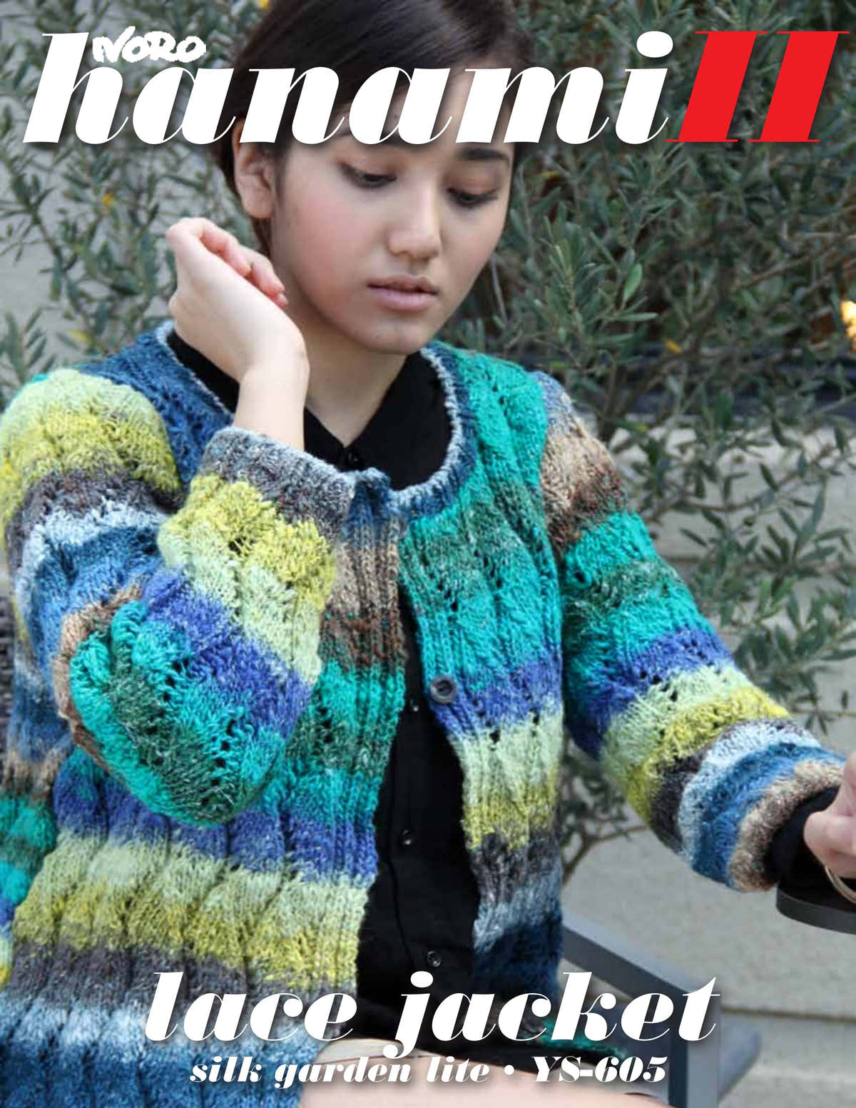 Noro Lace Jacket (Hanami) Cardigan Knitting Pattern