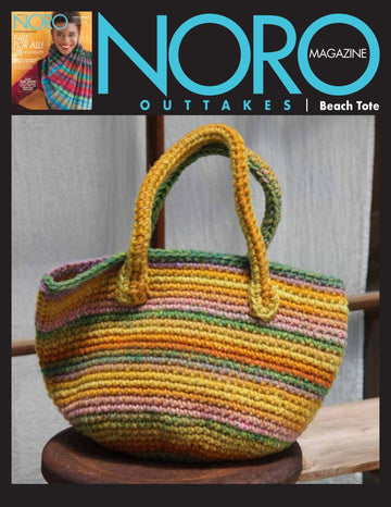 Noro 1329 Beach Tote PDF
