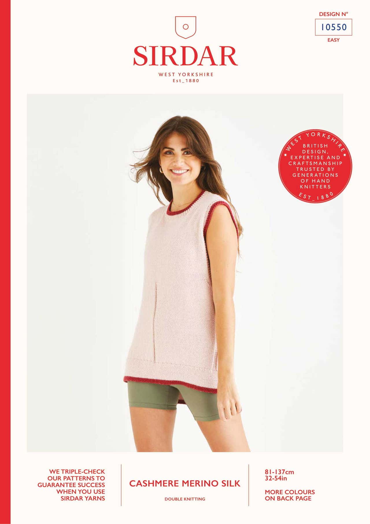 Sirdar Swing Tipped Vest Top Knitting Pattern