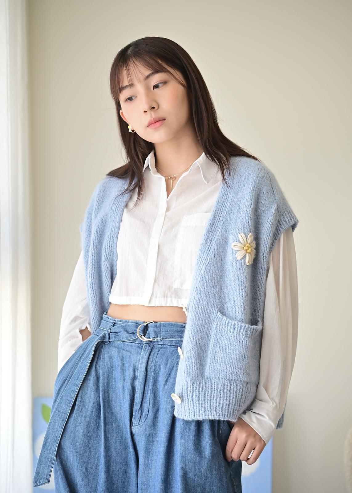 Aster Vest
