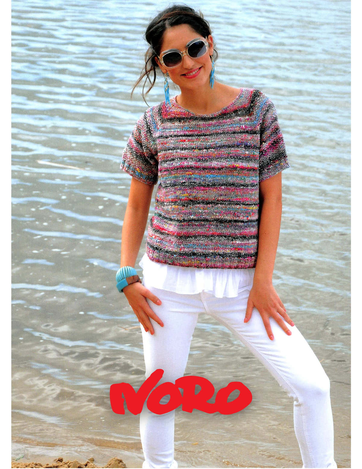Noro Sayuri Jumper Knitting Pattern