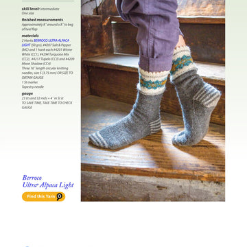 Berroco Edelweiss- Portfolio Socks Knitting Pattern