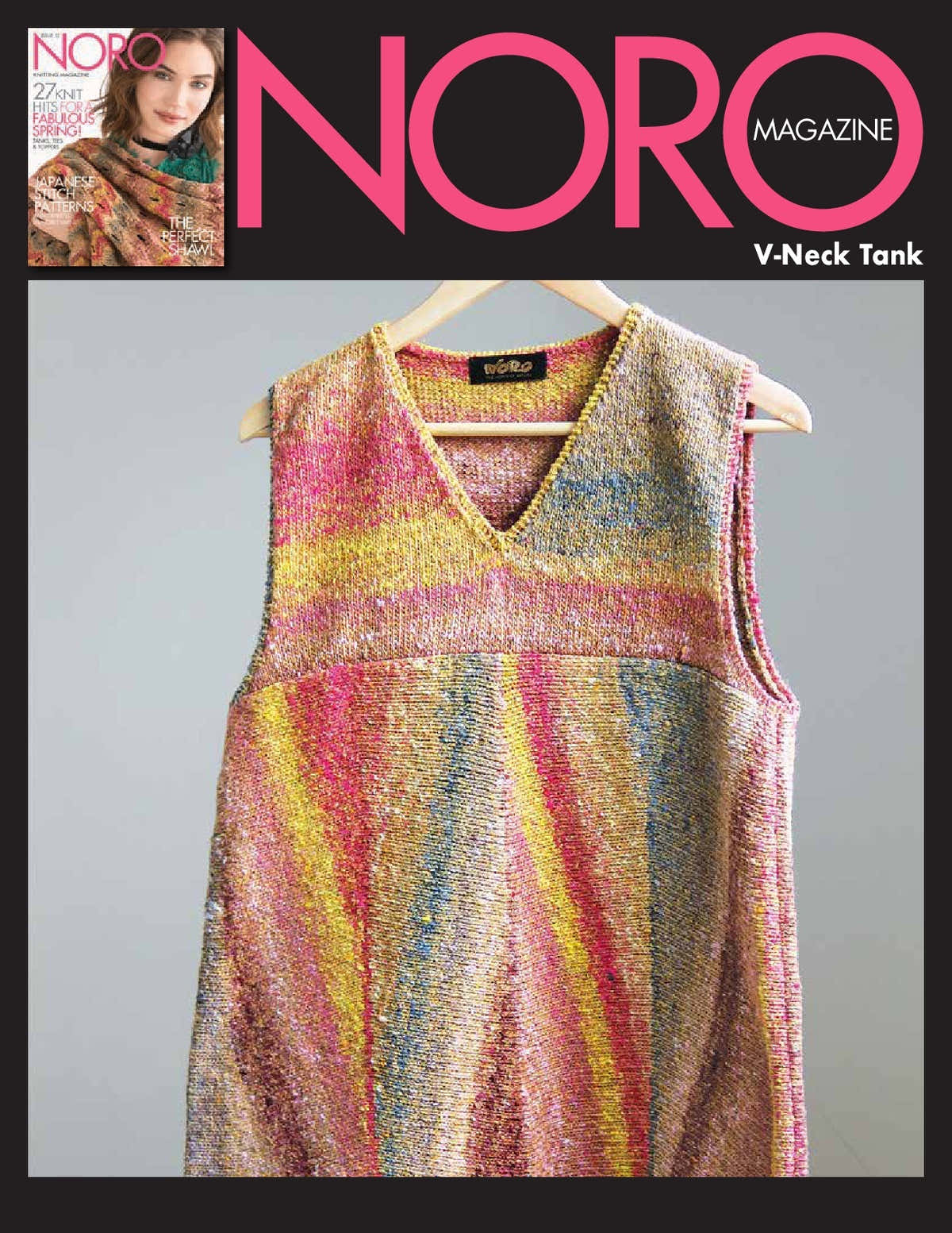 V-Neck Tank Top Knitting Pattern