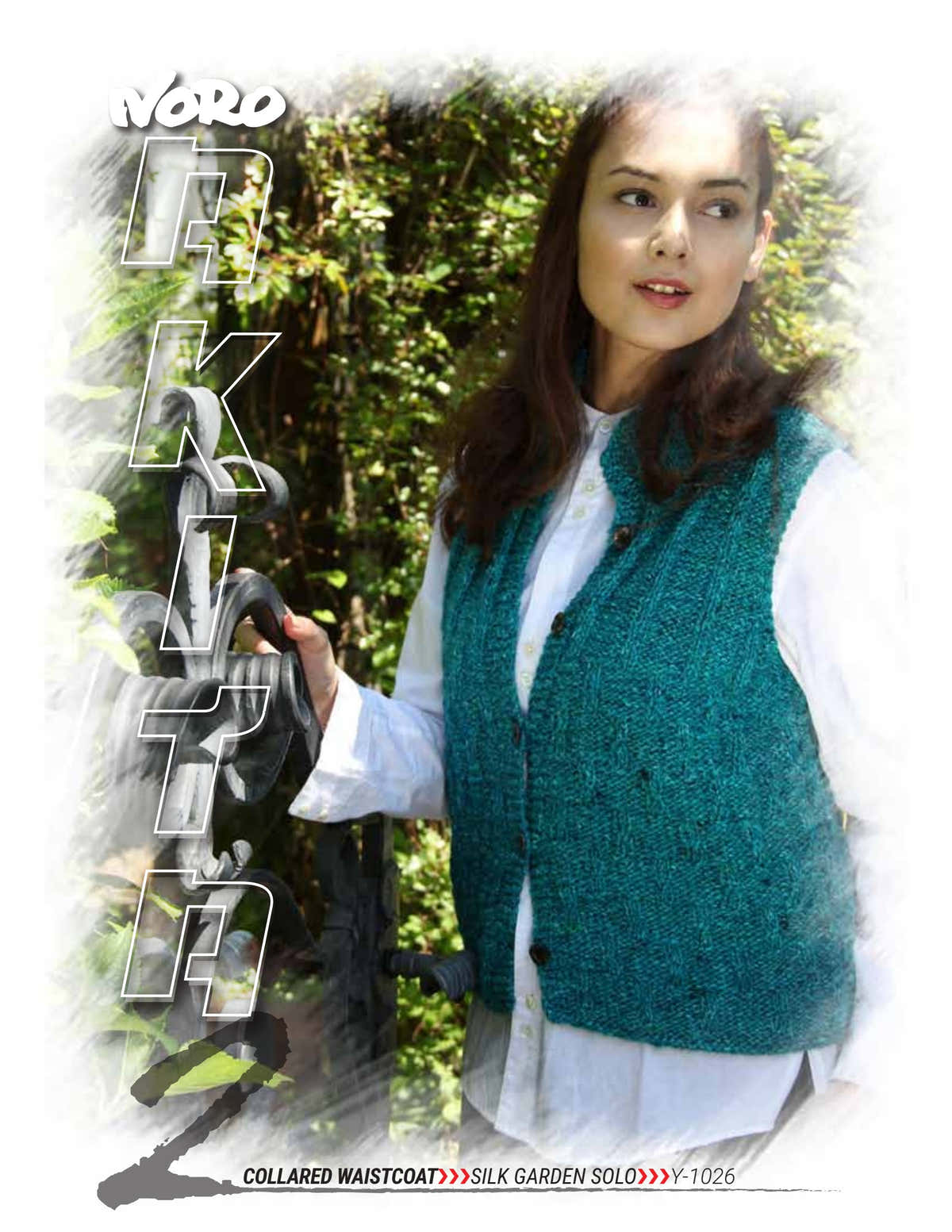 Noro Collared Waistcoat (Akita 2) Vest Knitting Pattern