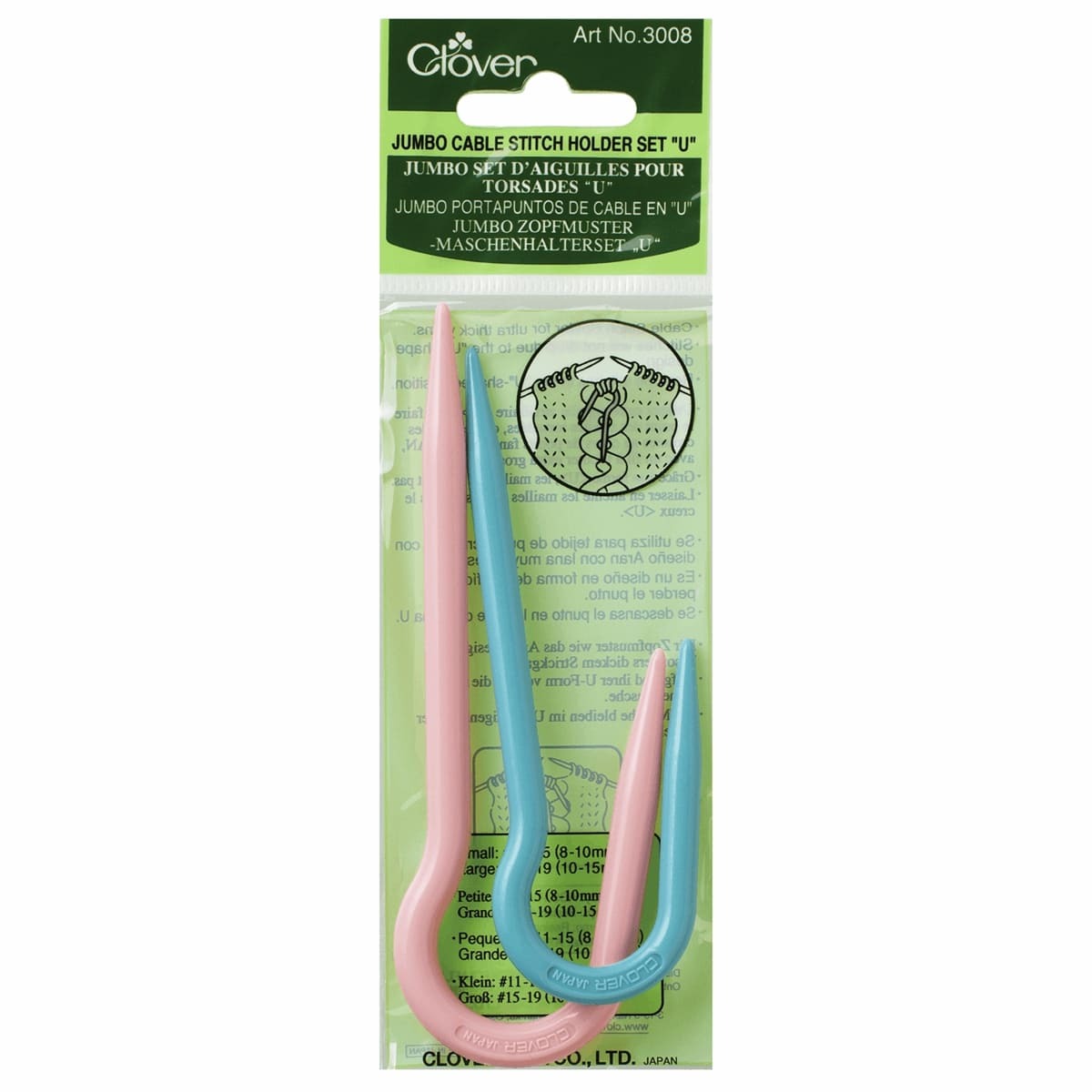 Clover U Cable Stitch Holder - 3008 - Jumbo (3008)
