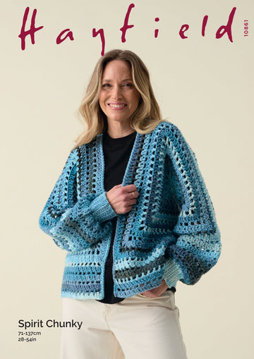 Crochet Cardigan Pattern