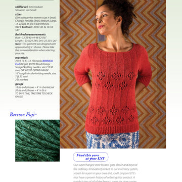 Berroco Poinsettia Jumper Knitting Pattern