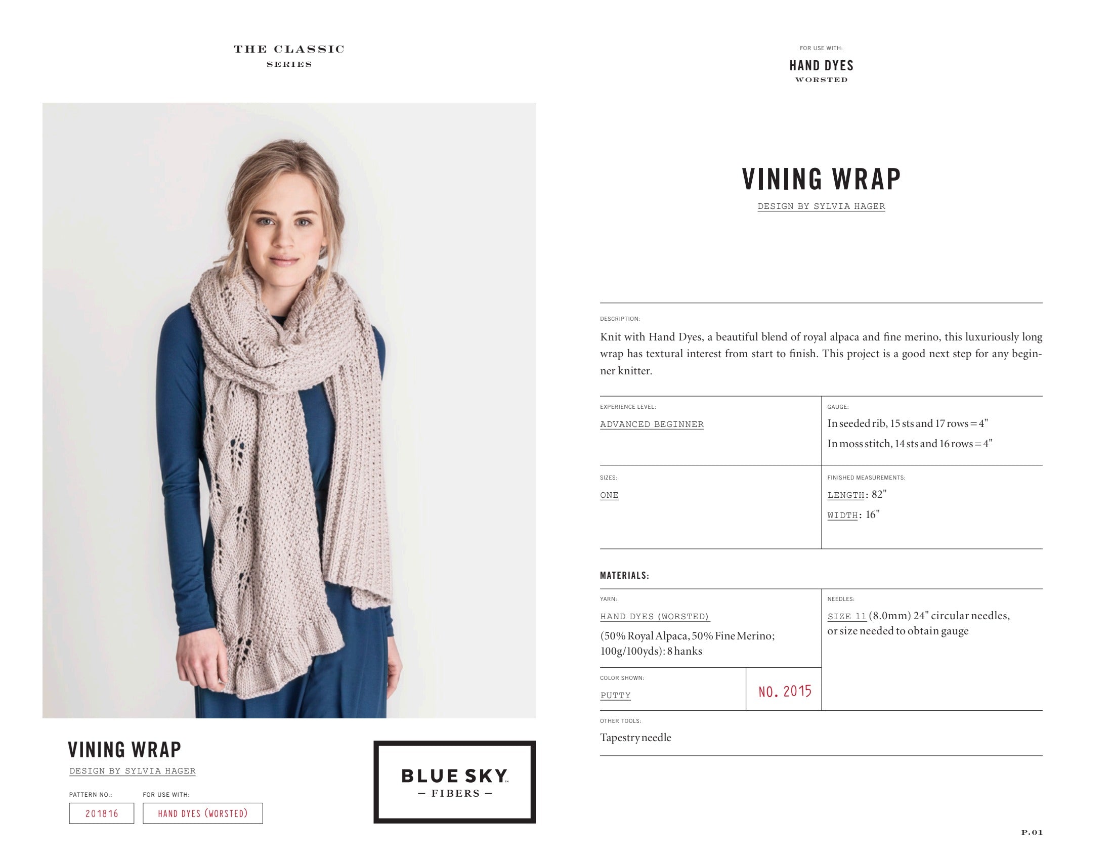 Blue Sky Fibers Vining Wrap Scarf Knitting Pattern