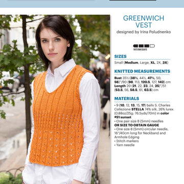 Stacy Charles Fine Yarns Greenwich Vest Knitting Pattern