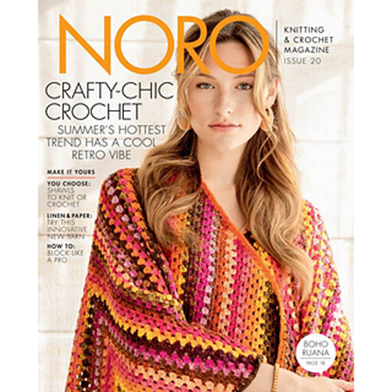 DUPLICATE Noro Knitting Magazine - Issue 20 - Spring/Summer 2022 (SS22)