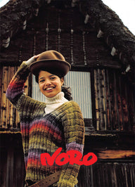 Sweater with Patch Pockets Jumper Knitting Pattern