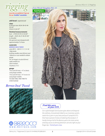 Berroco Rigging Cardigan Knitting Pattern